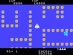 Space Maze Attack screenshot 3 for MSX